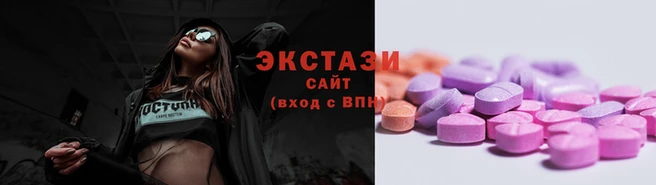 синтетический гашиш Заволжье