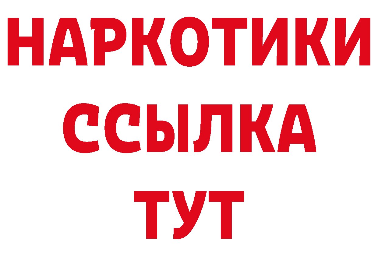 А ПВП СК КРИС зеркало площадка гидра Ярославль